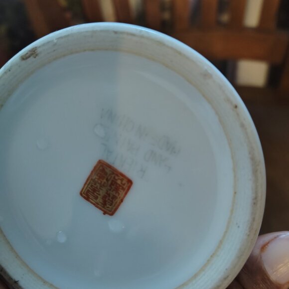 1970’s Chinese porcelain ProC Vases Ladies in a Garden Qianlong Mark - Picture 8 of 15